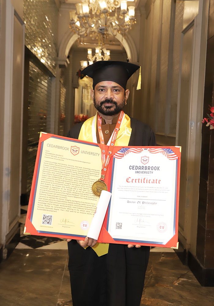 Award