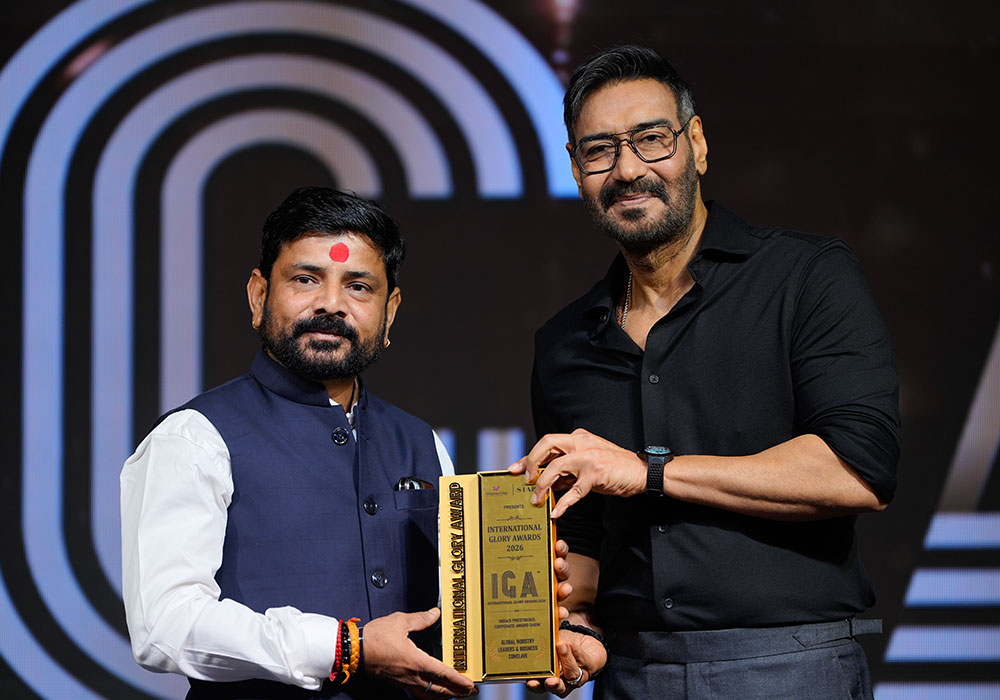 Award