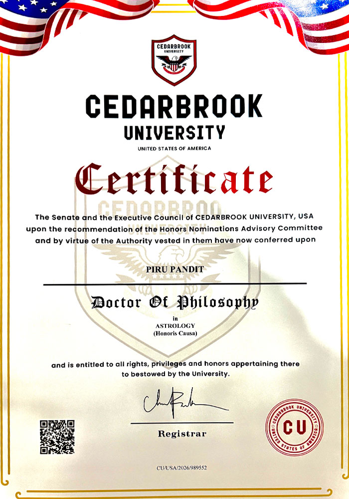 Award