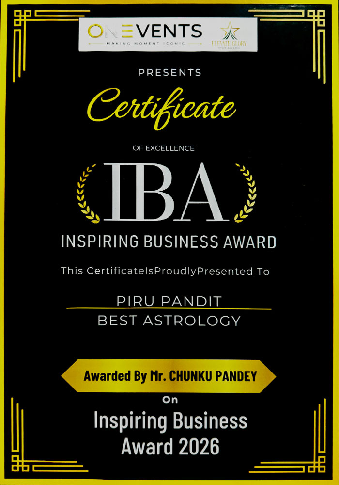 Award
