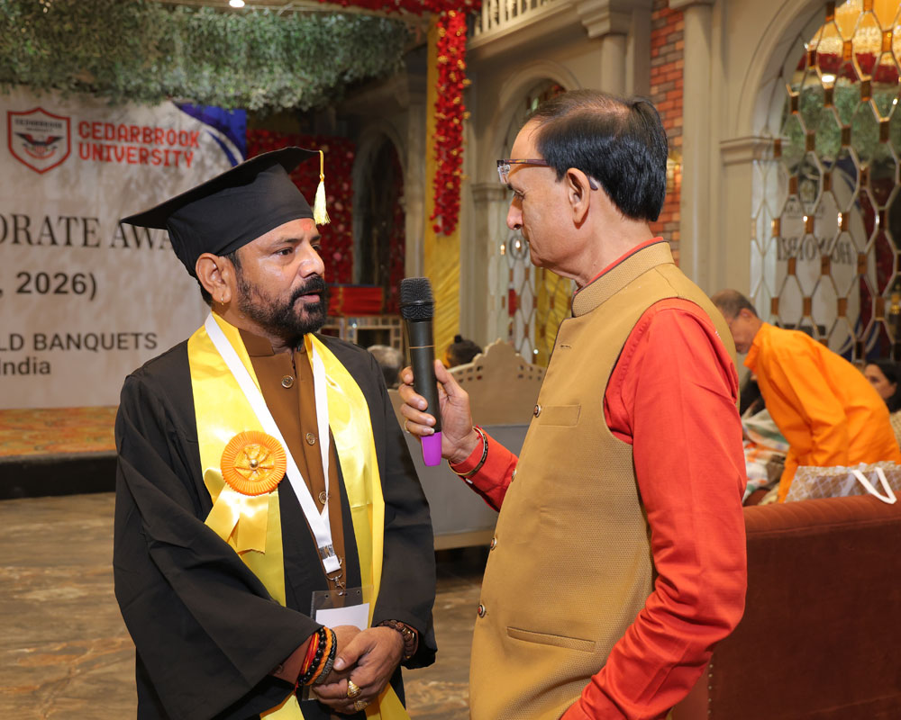 Award