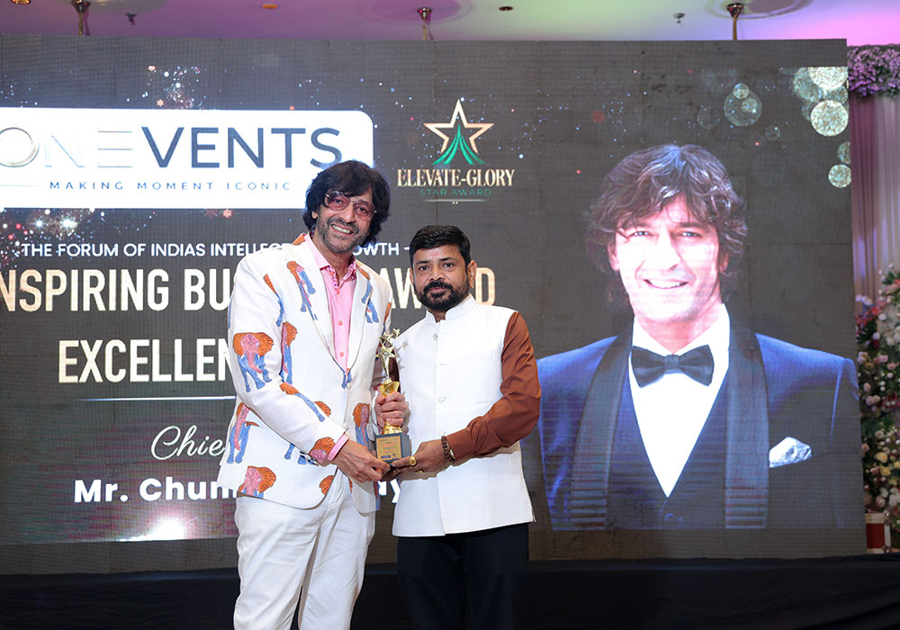 Award