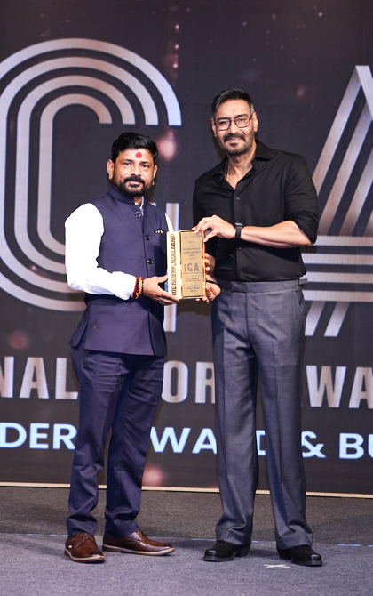 Ajay Devgn